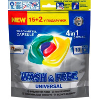 Капсулы для стирки Wash&Free дой-пак 15+2 шт