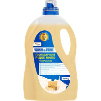 Мило господарське Wash&Free 5 л