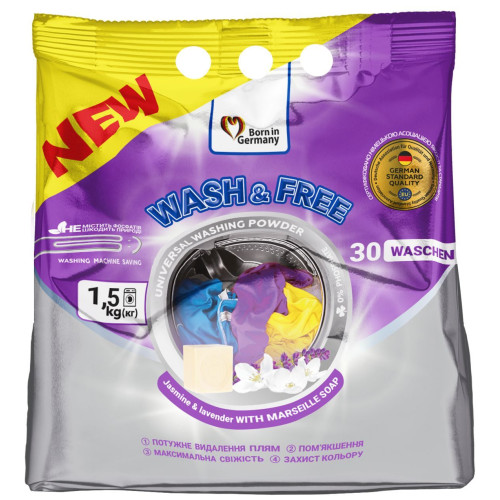 Пральний порошок Wash&Free Жасмин та лаванда 1.5 кг