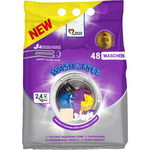 Стиральный порошок Wash&Free Жасмин и лаванда 2.4 кг