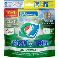 Капсули для прання Wash&Free Universal гірська свіжість дой-пак 10+1 шт
