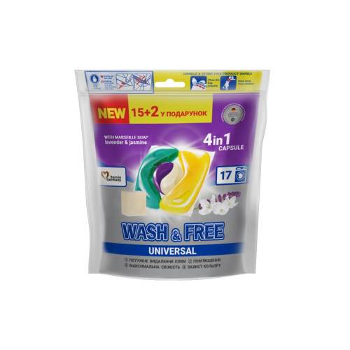 Капсулы для стирки  Wash&Free жасмин и лаванда с мылом дой-пак 15+2 шт