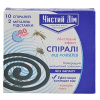 Спирали от комаров и мух Чистый Дом