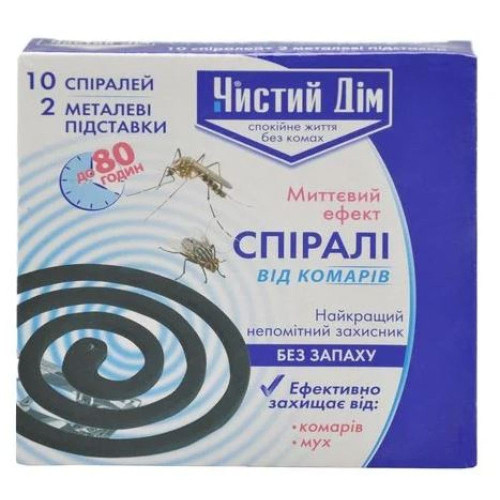 Спирали от комаров и мух Чистый Дом